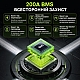 4 кВт*год LiFePO4 Комплект резервного живлення інвертор Humsienk 1 кВт + 12V/314Ah акумулятор CyperOcean