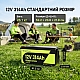 4 кВт*год LiFePO4 Комплект резервного живлення інвертор Humsienk 1 кВт + 12V/314Ah акумулятор CyperOcean