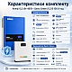6,2 кВт LiFePO4 Комплект резервного живлення інвертор Anenji Wi-Fi + акумулятор з LCD-дисплеєм та Wi-Fi Genix Green 51.2V 100Ah
