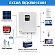 3,5 кВт Гібридний сонячний інвертор Daxtromn Power 24V, MPPT 100A, PV до 500V DC для дому, квартири