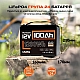 LiFePO4 12V/100Ah Акумулятор Humsienk з BMS для систем резервного живлення