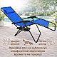 Шезлонг-лежак з підстаканником Axeon, синій, складний з текстилену