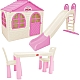 Дитячий набір ТМ Doloni Будиночок XL, гірка велика 243 см, стіл та два стільці, рожево-молочний
