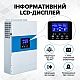 10,24 кВт*год LiFePO4 Felicity Комплект резервного живлення:Гібридний інвертор Daxtromn SC-HFK-5500-48 + 2 акумулятора FLA48100UG1