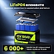 3,5 кВт LiFePO4 Комплект резервного живлення Інвертор Daxtromn + 2 акумулятора 12V 100Ah CyperOcean для квартири, будинку