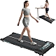 Уцінка Бігова доріжка 800 Вт, до 90 кг Citysports компактна
