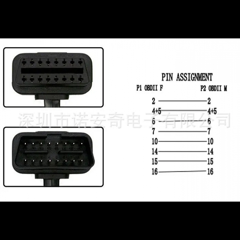 Кабель удлинитель 60 см OBD2 ОБД 16-pin - папа на х 16-pin мама Кабель удлинитель 60 см OBD2 ОБД 16-pin - папа на х 16-pin мама