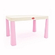 Дитячий стіл та два стільці, Doloni пластиковий Рожево-молочний