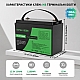4.2кВа LiFePO4 Комплект резервного живлення інвертор Daxtromn + 2 акумулятора Datouboss 12V 100Ah, BMS, 1280Wh для квартири