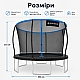 Батут 366 см SportPlus до 150 кг внутрішня сітка синий