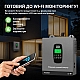 1,8 кВт Комплект резервного живлення Інвертор Datouboss + акумулятор 12V/100Ah для будинку, квартири