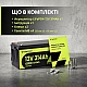LiFePO4 12V/314Ah Акумулятор CyperOcean з BMS 200 А для систем резервного живлення