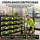 LiFePO4 12V/314Ah Акумулятор CyperOcean з BMS 200 А для систем резервного живлення