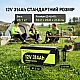 LiFePO4 12V/314Ah Акумулятор CyperOcean з BMS 200 А для систем резервного живлення