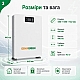 10,24 кВт*год LiFePO4 Комплект резервного живлення з Wi-Fi інвертор Anenji + 2 акумулятора з LCD-дисплеєм Genix Green 51.2V 100Ah