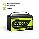 LiFePO4 12V/100Ah Акумулятор CyperOcean з BMS 100 А для систем резервного живлення