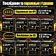 3,5 кВт LiFePO4 Комплект резервного живлення інвертор Daxtromn Power + 2 Акумулятори 12V/100Ah GoKWh Mini для будинку, квартири