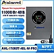 11 кВт LiFePO4 Комплект інвертор Aninerel, Wi-Fi Produced by Anenji + акумулятор LVTOPSUN 51.2V 100Ah, BMS, настінний