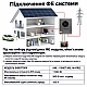 11 кВт LiFePO4 Комплект інвертор Aninerel, Wi-Fi Produced by Anenji + акумулятор LVTOPSUN 51.2V 100Ah, BMS, настінний