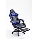 Крісло геймерське Gamery професійне чорно-синє комп'ютерне ігрове