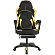 Ігрове крісло Vector KO48CZE з підніжкою та масажем, тканинне, Чорно-жовте