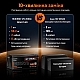 Комплект Lifepo4 5120 Вт*ч, 12V/200Ah 2 акумулятора Humsienk 2560 Вт*год, 250A BMS для систем резервного живлення