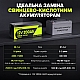 LiFePO4 12V/200Ah Акумулятор CyperOcean з BMS 200 А для систем резервного живлення