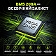 LiFePO4 12V/200Ah Акумулятор CyperOcean з BMS 200 А для систем резервного живлення