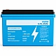 LiFePO4 12V/200Ah Акумулятор Dipower для резервного живлення будинку, квартири з BMS
