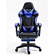 Крісло геймерське з підставкою для ніг Comfort Game синє