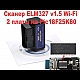 Сканер діагностика WI-FI (айфон) дві плати ELM 327 1.5 PIC 25K80 obd2 Сканер діагностика WI-FI (айфон) дві плати ELM 327 1.5 PIC 25K80 obd2