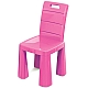 Дитячий стіл та два стільці, Doloni пластиковий Рожевий