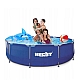 Уцінка! Басейн 360х76 каркасний 6125л Hecht круглий 3690 Bluesea