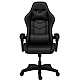 Геймерське крісло Gamery до 150 кг комп'ютерне ігрове Чорне