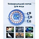 Комплект Інкубатор автоматичний на 80 яєць Vertis (220/12В) для безперервної інкубації+LiFePO4 12V 300Ah акумулятор Idzlldi