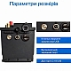 LiFePO4 12V/100Ah Акумулятор PUPVWMHB з Bluetooth, BMS для резервного живлення