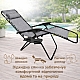 Шезлонг-лежак з підстаканником Axeon, сірий, складний з текстилену