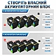 LiFePO4 12V 100Ah Акумулятор Yulongne 1280Wh, 100A, BMS