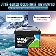 LiFePO4 12V 100Ah Акумулятор Yulongne 1280Wh, 100A, BMS