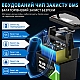 LiFePO4 12V 100Ah Акумулятор Yulongne 1280Wh, 100A, BMS