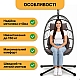 Підвісне крісло-кокон LEOBRO LB-1059 Brown - до 150 кг, ротанг + сталевий каркас