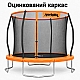 Батут садовий SportPlus СП-Т-305 помаранчевий внутрішня захисна сітка