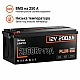 Lifepo4 12V/200Ah 250A BMS акумулятор Humsienk 2560 Вт*год, 250A BMS для систем резервного живлення