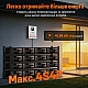 Lifepo4 12V/200Ah 250A BMS акумулятор Humsienk 2560 Вт*год, 250A BMS для систем резервного живлення