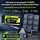 4 кВт*год LiFePO4 Комплект резервного живлення інвертор Datouboss 1 кВт + 12V/314Ah акумулятор CyperOcean