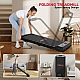 Уцінка Бігова доріжка складна з дугою Treadmill C1 Чорна до 6 км/год, до 90 кг