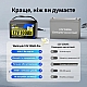 LiFePO4 12V/100Ah Акумулятор WattCycle Pro з BMS для резервного живлення