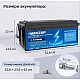 LiFePO4 12V 200Ah Акумулятор MFUZOP 2560Wh Smart BMS 200A