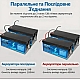 LiFePO4 12V 200Ah Акумулятор MFUZOP 2560Wh Smart BMS 200A