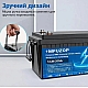 LiFePO4 12V 200Ah Акумулятор MFUZOP 2560Wh Smart BMS 200A